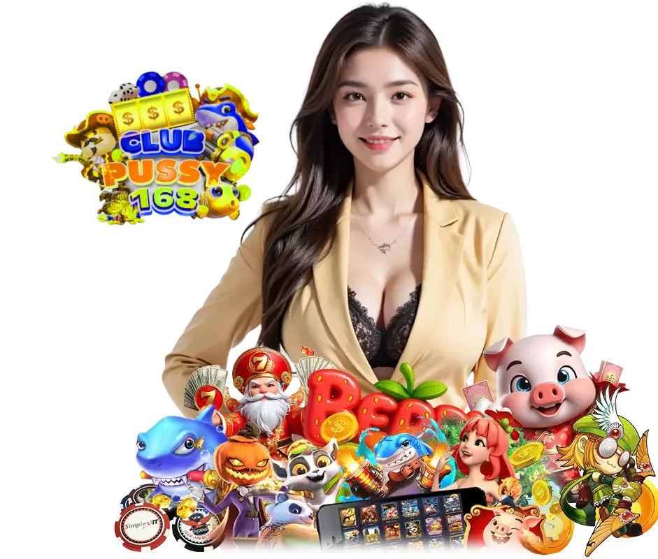 CLUBPUSSY168 เว็บตรง